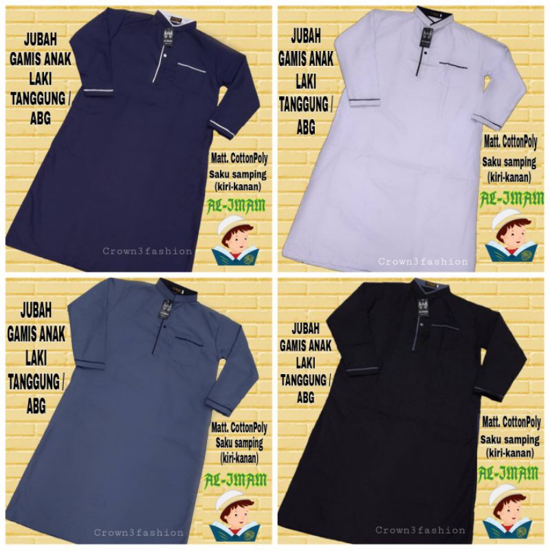 Jubah Gamis Anak Laki Tanggung / Remaja Terbaru *COD√