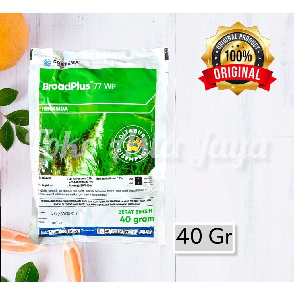 BroadPlus 77WP Herbisida Padi – Obat Rumput Sawah Pembasmi Gulma