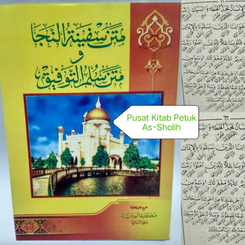 Sulam Safinah Makna Jawa Pegon