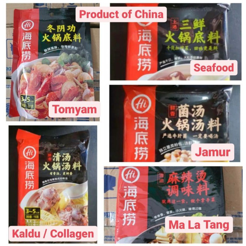 

BUMBU INSTANT HOTPOT HAI DI LAO SHABU SHABU HAIDILAO CHINA HUO GUO DI LIAO STEAMBOAT