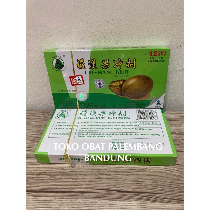 

Lohankuo Infusion 12' Saras Subur Abadi