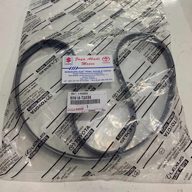 Fan belt sienta original toyota