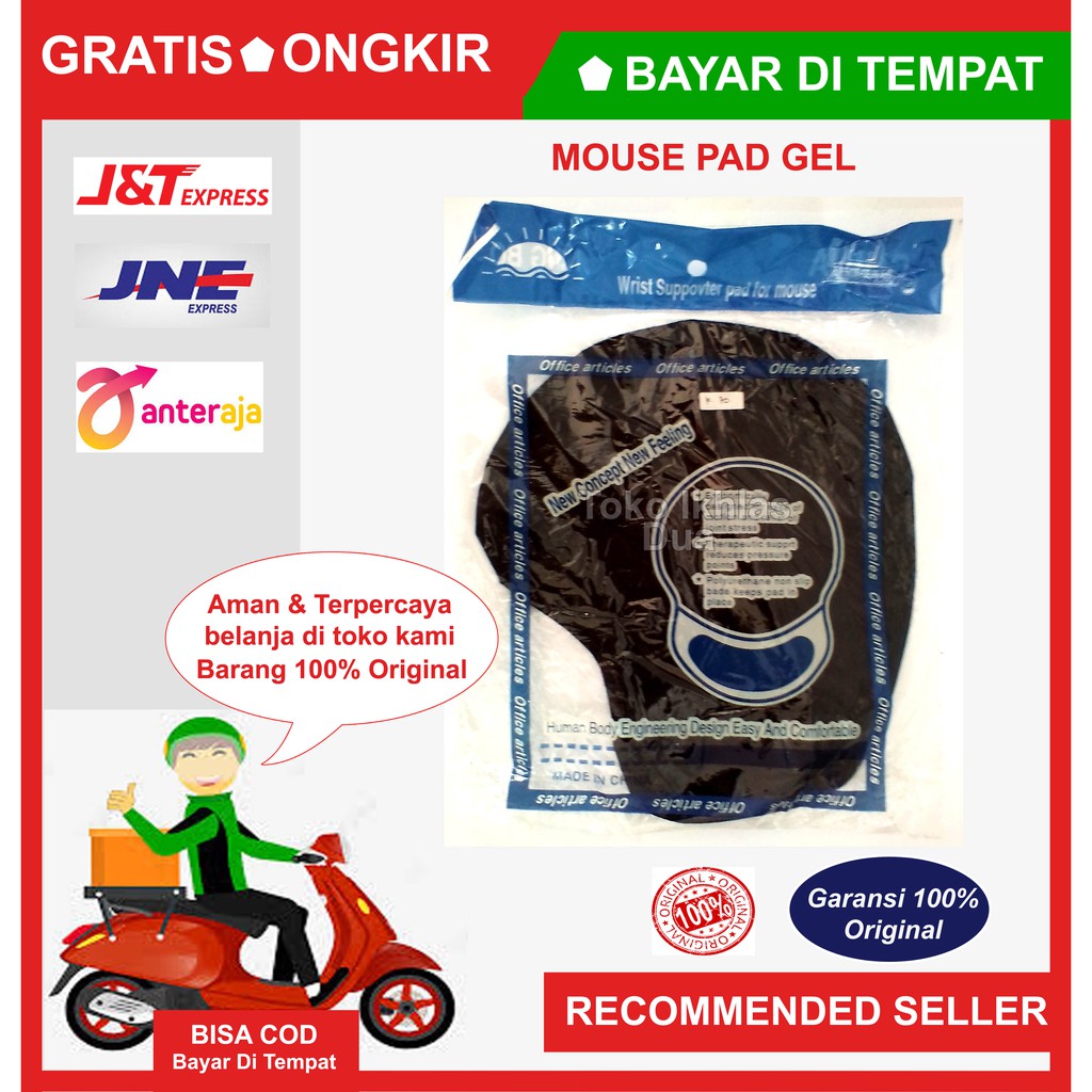 MOUSE PAD GEL / MOUSE PAD BANTAL / MOUSEPAD BANTAL GEL / MOUSE PAD / MOUSE PAD ERGONOMIK NYAMAN
