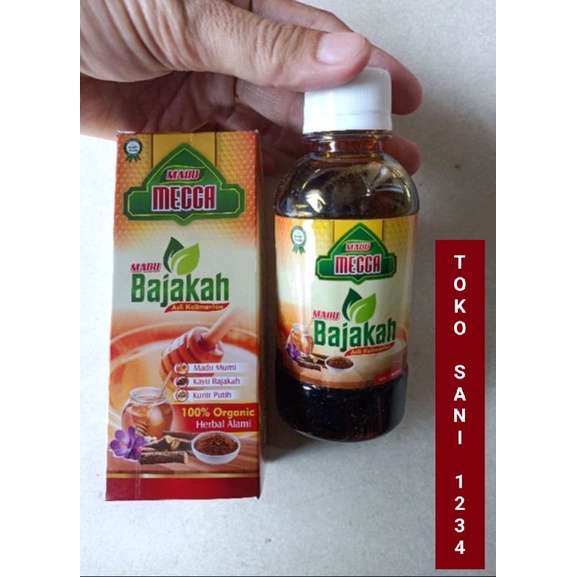 MADU BAJAKAH ASLI BORNEO