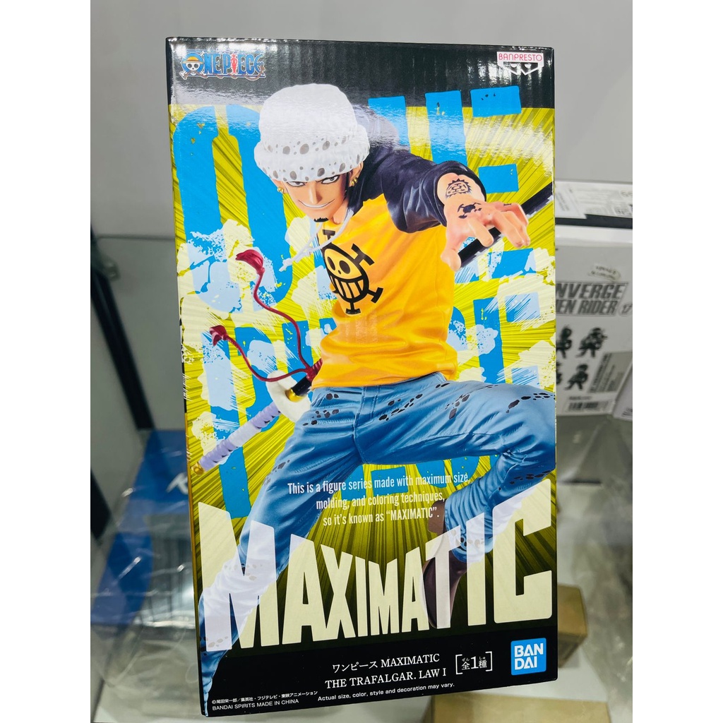 Figure Trafalgar Law Anime Manga One Piece