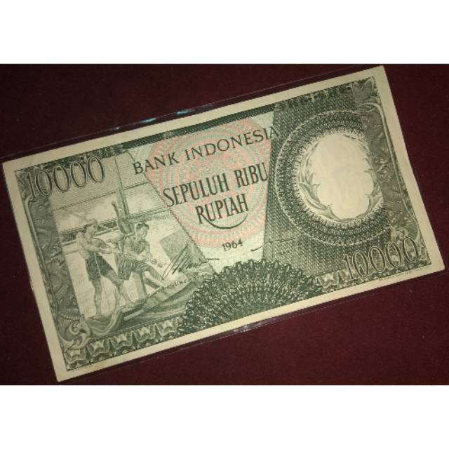 UANG KERTAS KUNO 10 RB PEKERJA TAHUN 1964