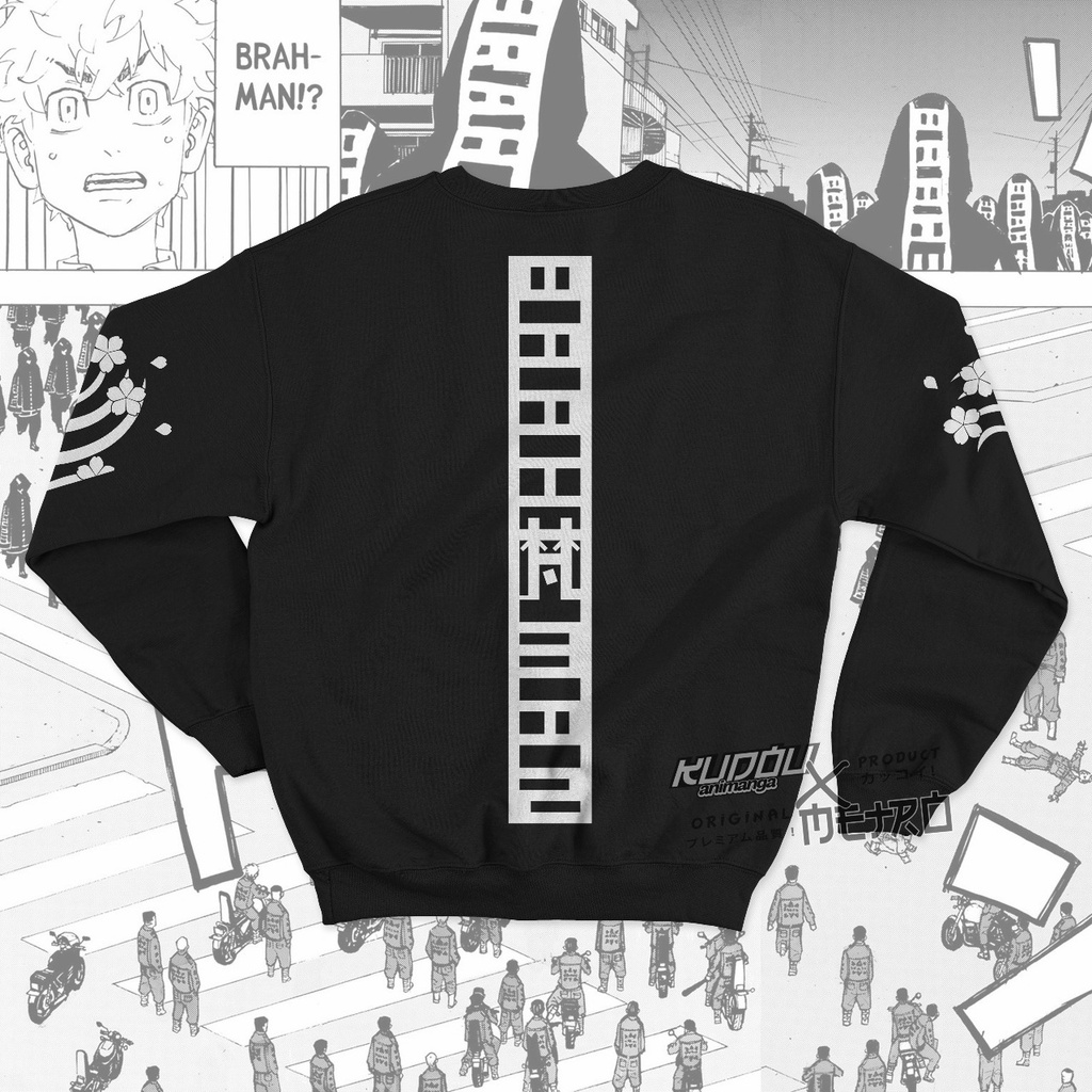 Crewneck Senju Kawaragi  Anime Manga Tokyo Revengers Fleece Unisex