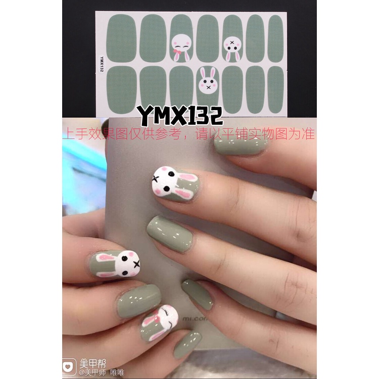 Stiker Kuku Motif Kartun Graffiti Leopard Gaya Korea Untuk Nail Art