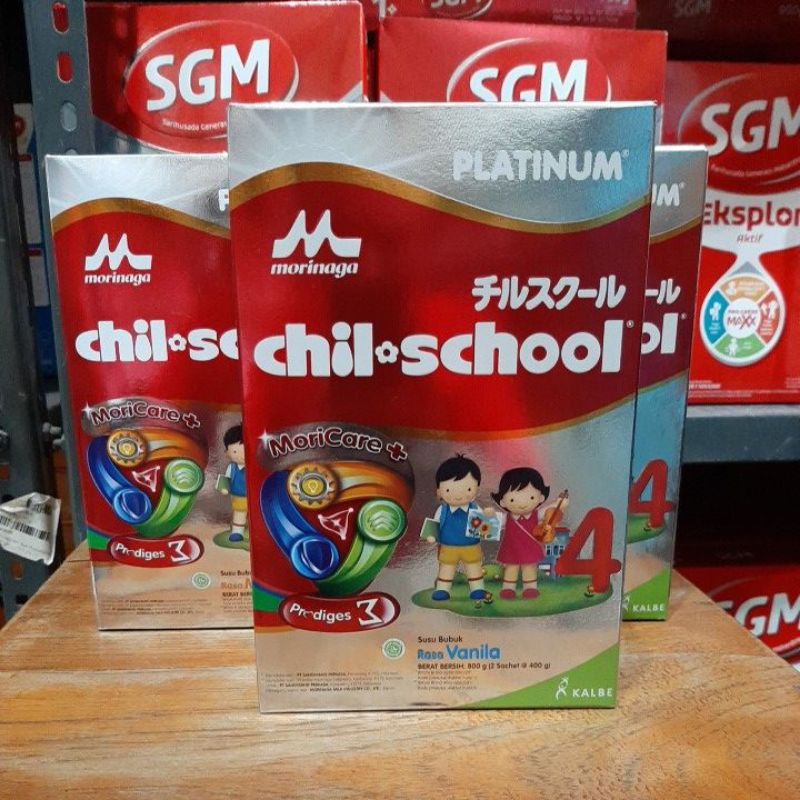 Chilschool platinum 800gr