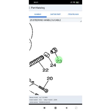 NUT WING MUR KUPU KUPU PAHA REM BELAKANG MIO NOUVO ORIGINAL ORI YAMAHA