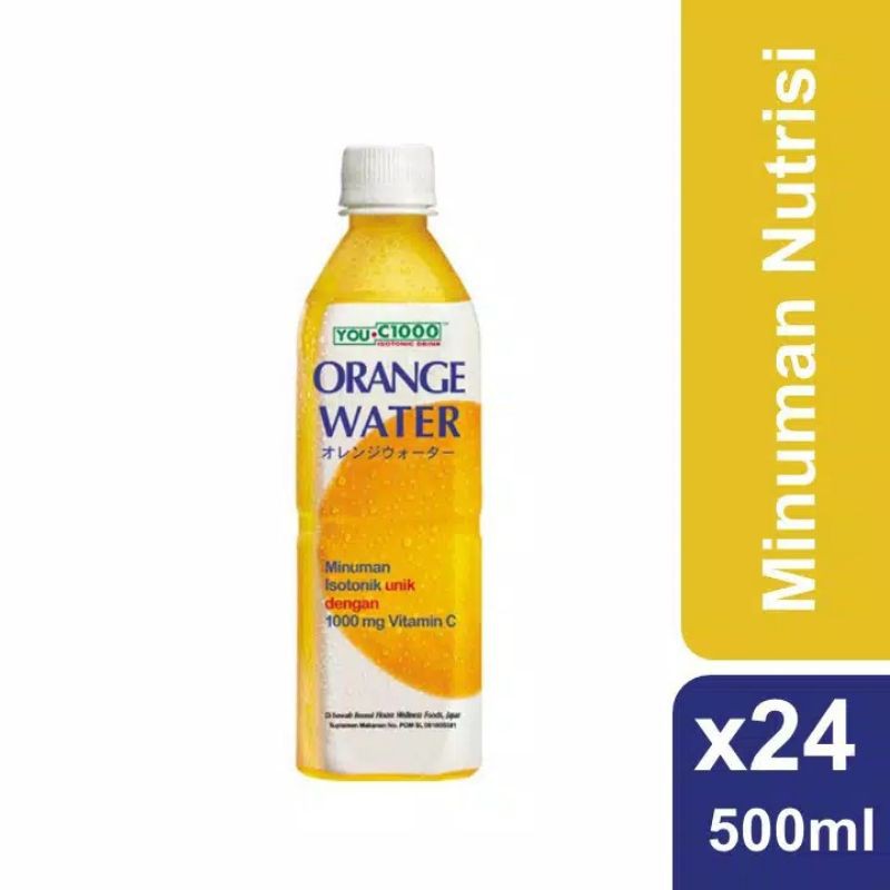 

YOU C1000 Drink orange Water 500 ml x 24 (1 box)