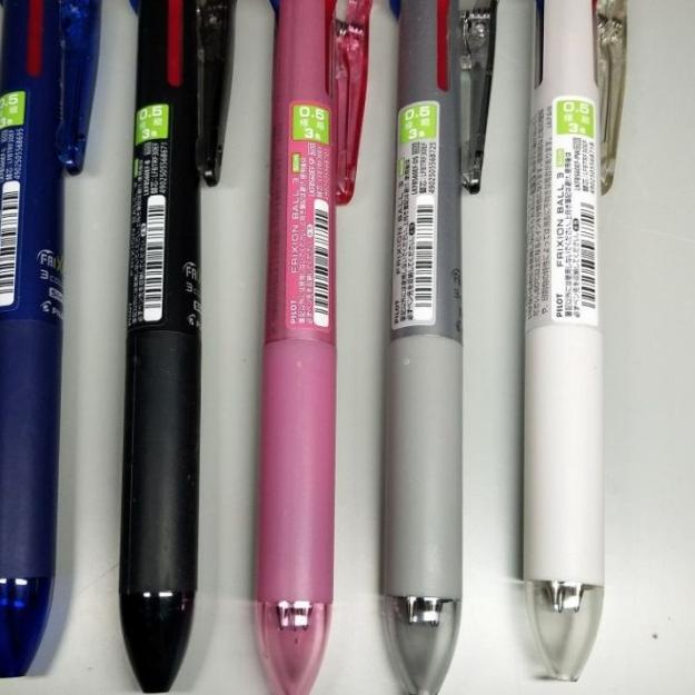 

Pilot Pen frixion 3in1 ( bisa dihapus ) ➪