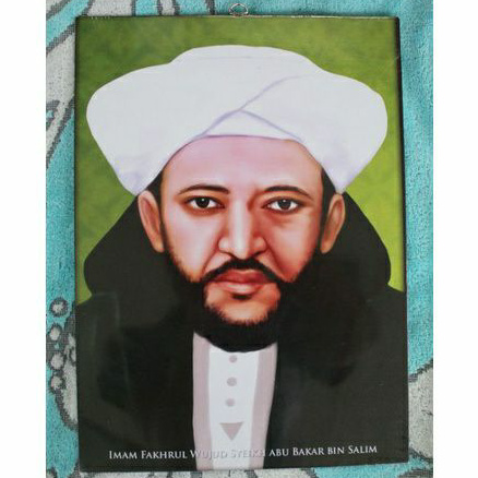Bingkai Press Ulama Syekh Abu Bakar Bin Salim 21x30cm