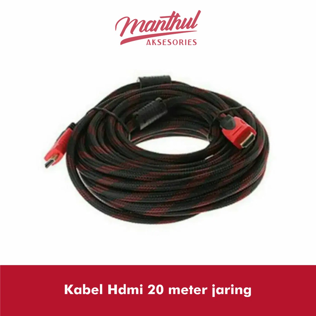 KABEL HDMI 20M SERAT JARING HDMI TO HDMI 20 m 1080P V1.4 3D HQ