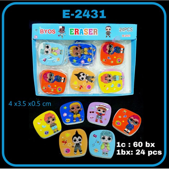 

ILP Penghapus E-2431 LOL / Penghapus Pensil / Eraser (24 pcs)