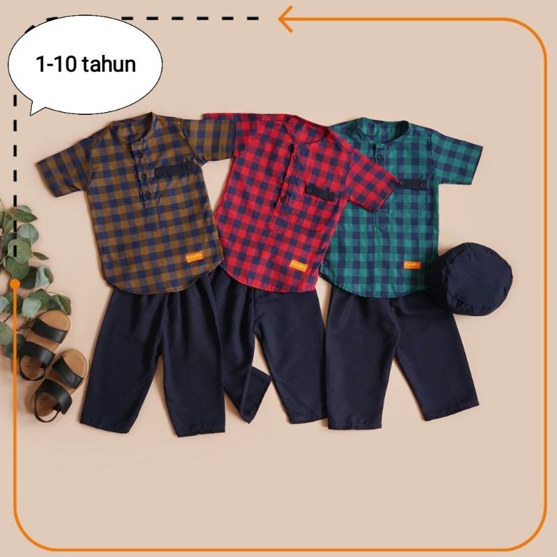 baju koko anak laki laki/baju taqwa anak laki laki terbaru/setelan