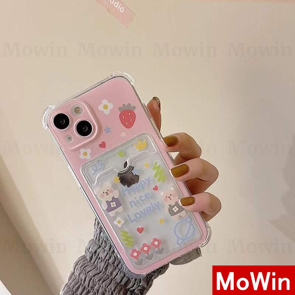 Casing Silikon Iphone 13 Pro Max 12 Pro Max 11 Pro Max 7 Plus Xr Xs Max 7 Shockproof Motif Bunga Strawberry Pink