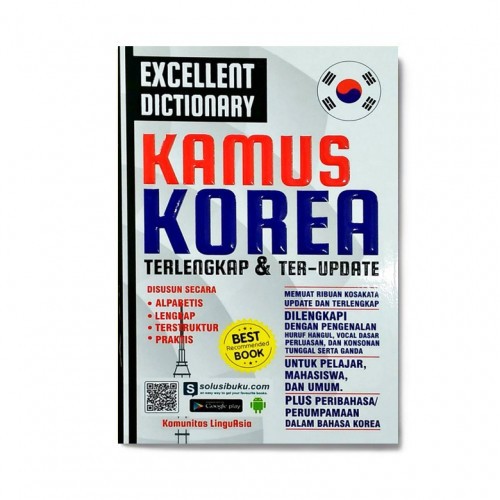 

Kamus Korea : Excellent Dictionary