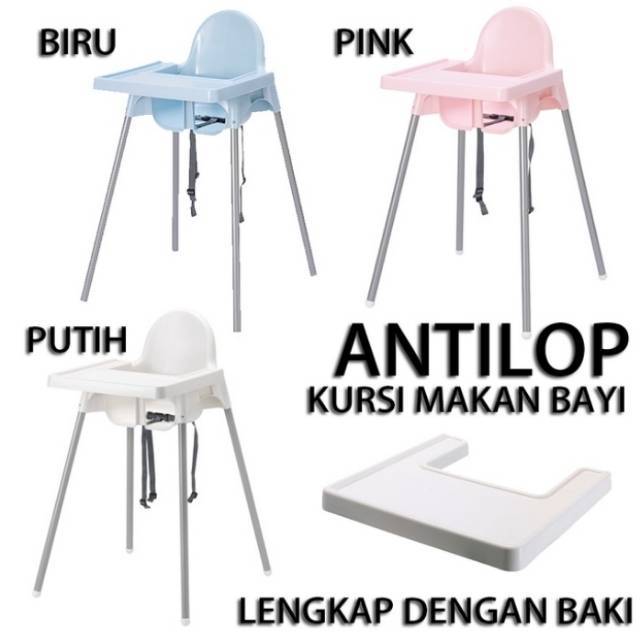 Baby High Chair Ikea Antilop Dan Informa Torry Ongkir 4 Kg Kursi Makan Bayi Shopee Indonesia