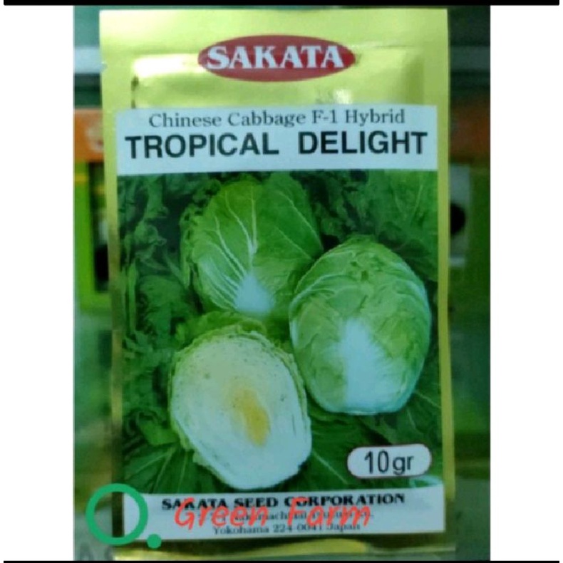 

Tropical Delight 10gr Sakata Sawi Putih Hibrida