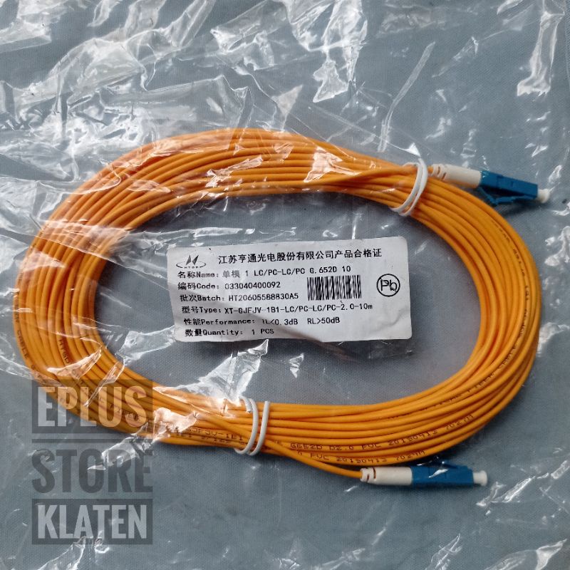 kabel pathcore patch cord pigtail LC LC 10m FO singlemode K119