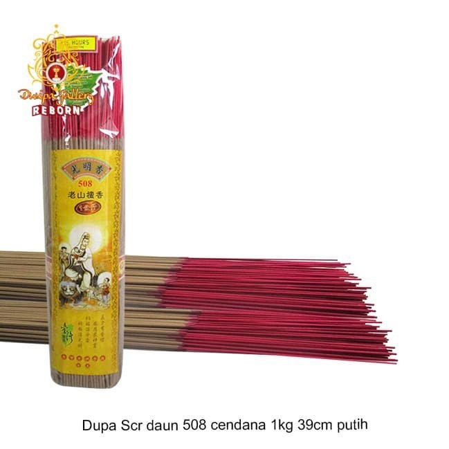 Dupa/ Hio wangi harum SCR Daun 39 cm Cendana 508 1 Kg Putih