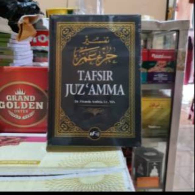 tafsir juz amma Dr.firanda
