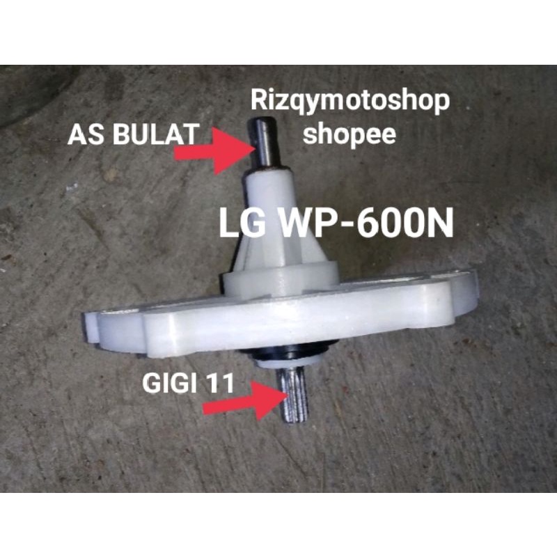 GEARBOX MESIN CUCI LG WP-600N AS ATAS GIGI 11 AS BAWAH BULAT PJG 2,8CM