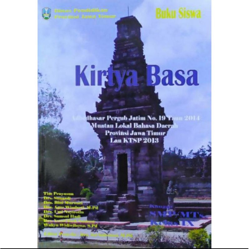 Buku Paket Bahasa Jawa Timur Kirtya Basa Smp Kelas 7 8 9 Shopee Indonesia