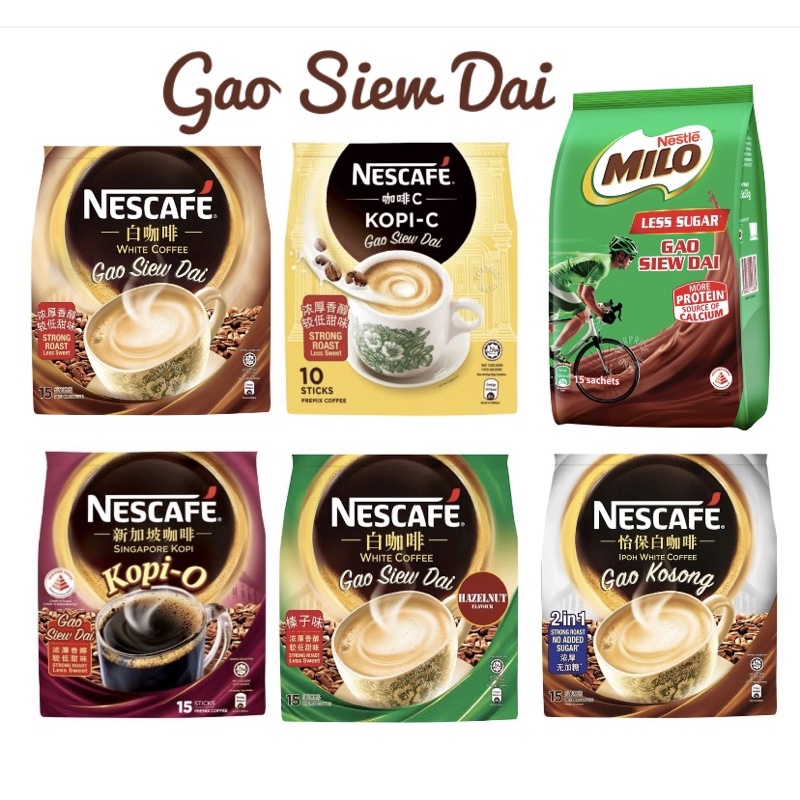 

Nescafe Gao Siew Dai Less Sweet - Ipoh White Coffee - Kopi C Less sweet - White Coffee Hazelnut