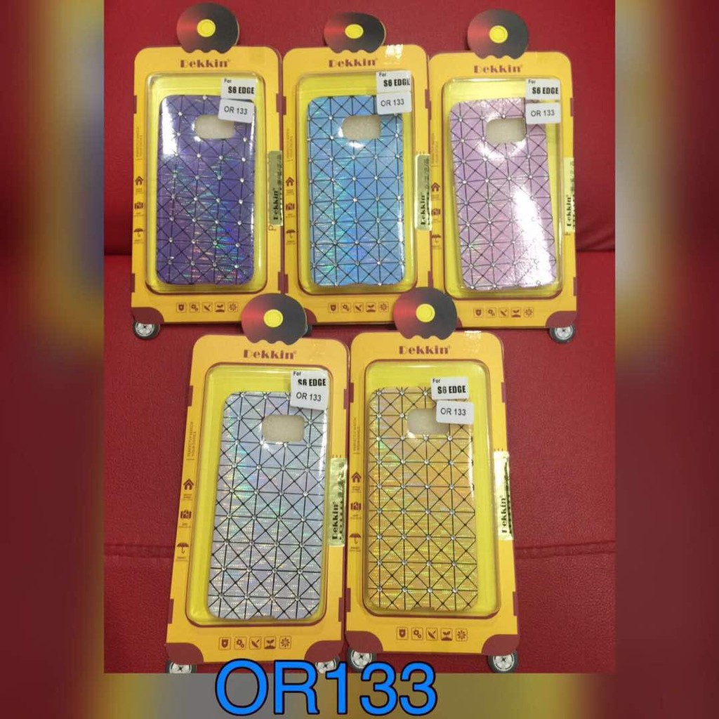 SOFTCASE OR 133 / SARUNG MODEL CORAK PERNIK TERMURAH