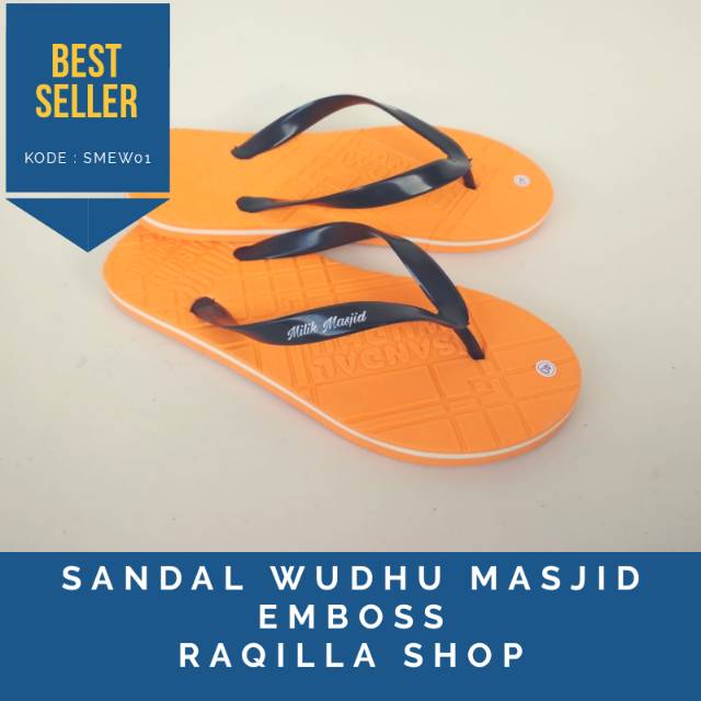 Terlaris Paket 10 Pasang / Set Sandal Wudhu Masjid Motif Timbul / Emboss (SMEW01)