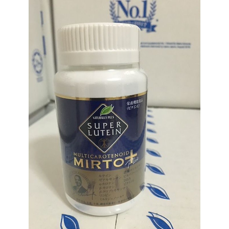 Super Lutein Mirto Plus Original Softgel - S Lutein Mirto Naturally mirtoplus - Mirto+