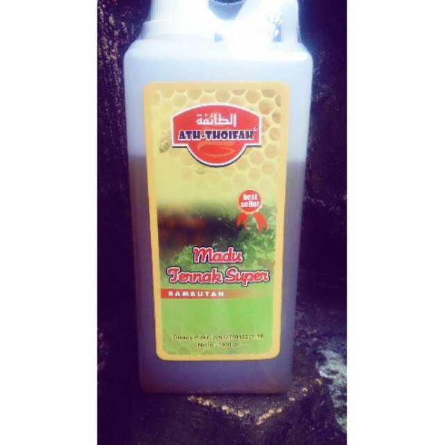 

Madu ternak rambutan