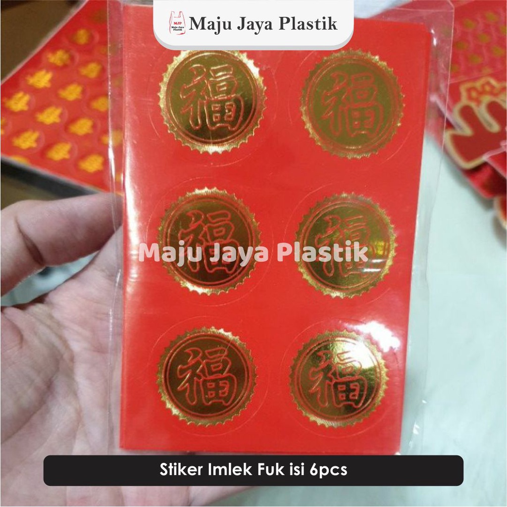 

Stiker Imlek Chinese New Year Stiker Imlek Stiker Fuk Chinese New Year 2024 Gong Xi Fa Cai Ekonomis | SHIO Naga