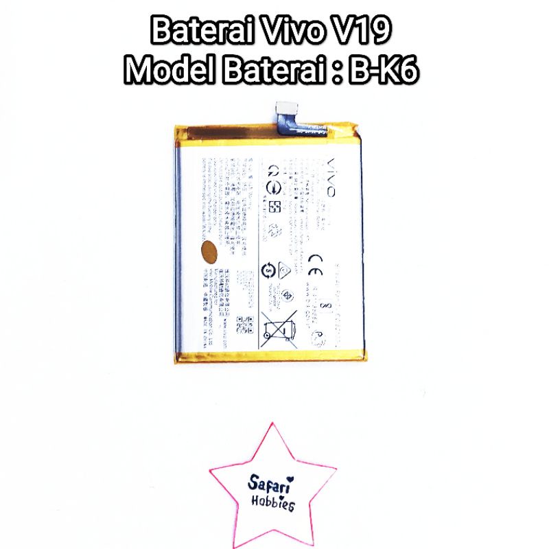 Baterai Vivo V19 / Code Baterai B-K6 BK6