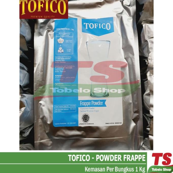

FRAPPE POWDER / FRAPPE BASE
