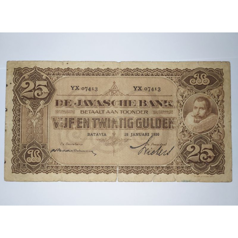 Uang 25 gulden COEN tahun 1930 kondisi VF