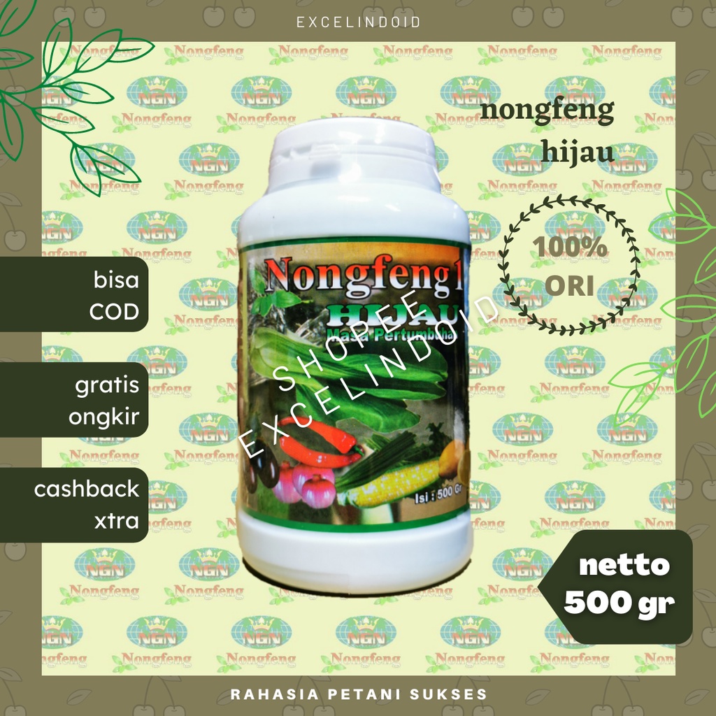 Pupuk Tanaman Hias Semua Jenis | Pupuk Untuk Penyubur Daun | Pupuk Untuk Penyubur Tanaman Hias | Pup