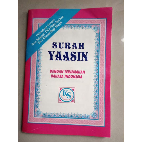 

Buku yasin dan terjemah saku
