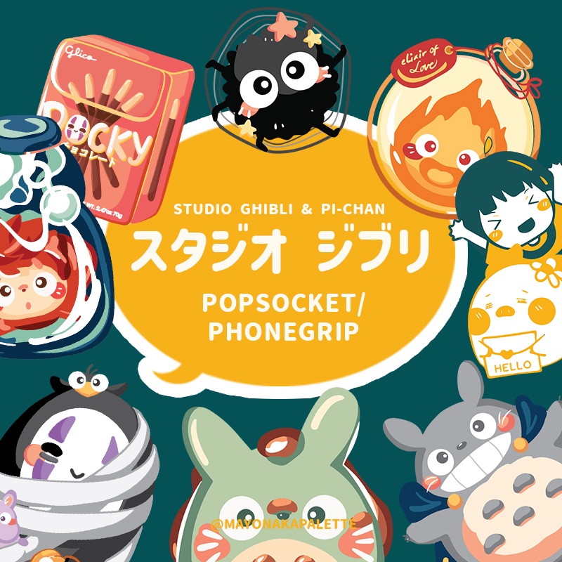 

Mayonaka Palette - Ghibli & Pig Popsocket catalog