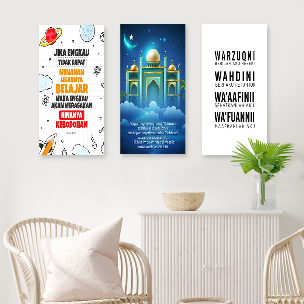 Kamilastorindo Dekorasi Rumah Poster Kayu Hiasan Pajangan Dinding Islamic Quotes  Project5 1530