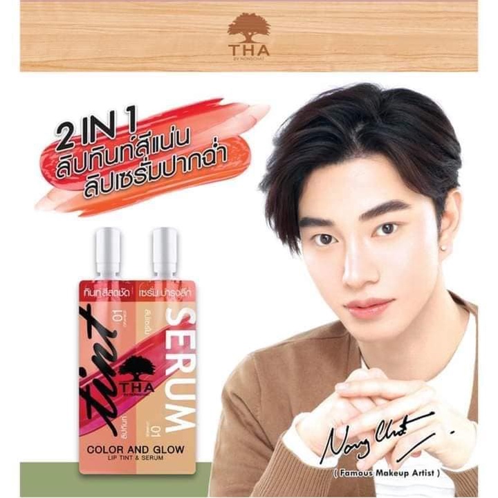 READY TERMURAH THA BY NONGCHAT Color and Glow Lip Tint &amp; Serum 2 in 1 Lipstik