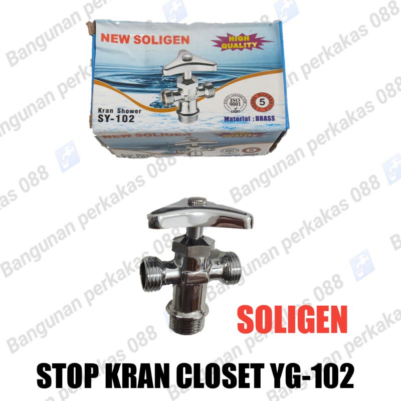 STOP KRAN CABANG SOLIGE YG-102 / KRAN TEE SHOWER/ KRAN SHOWER / KRAN CLOSET MURAH