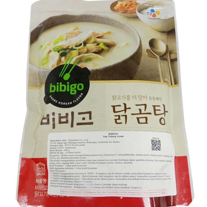 

(:(:(:(] BIBIGO CHICKEN BONE STEW 500 G