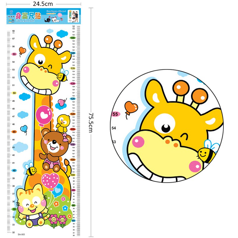 Stiker Dinding Model Pengukur Tinggi Badan Gambar Kartun Stiker Dinding Model Pengukur Tinggi Badan Gambar Kartun