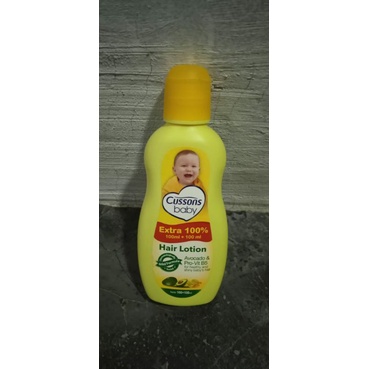 Cussons Baby Hair Lotion 200ml