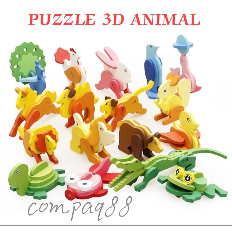 PUZZLE 3D ANIMAL MAINAN ANAK / PUZZLE 3D KREATIFITAS / WOODEN PUZZLE 3D BONGKAR PASANG