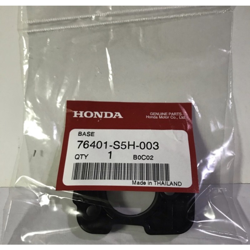 Bracket Dudukan Kaca Spion Kabin Dalam Depan Honda Brio, Mobilio, BRV, City GD8 GM2 2003-2014, Civic ES 2001-2005 original