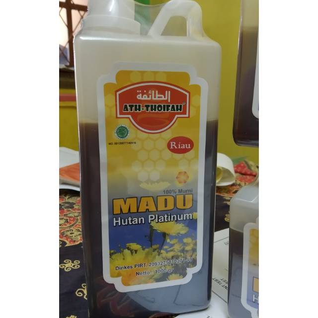 

Madu Hutan